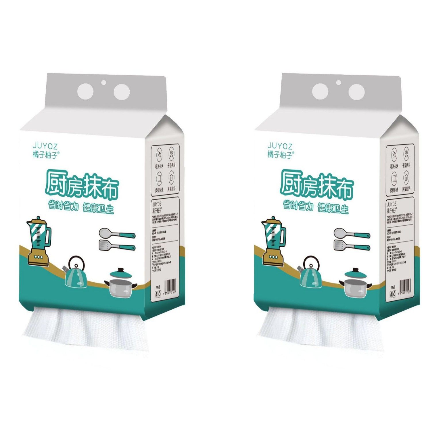 厨房懒人抹布厨房纸吸油纸吸水纸擦手纸抹布干湿两用卫生间油烟机,淘宝优惠券,粉丝福利购,淘宝优惠卷