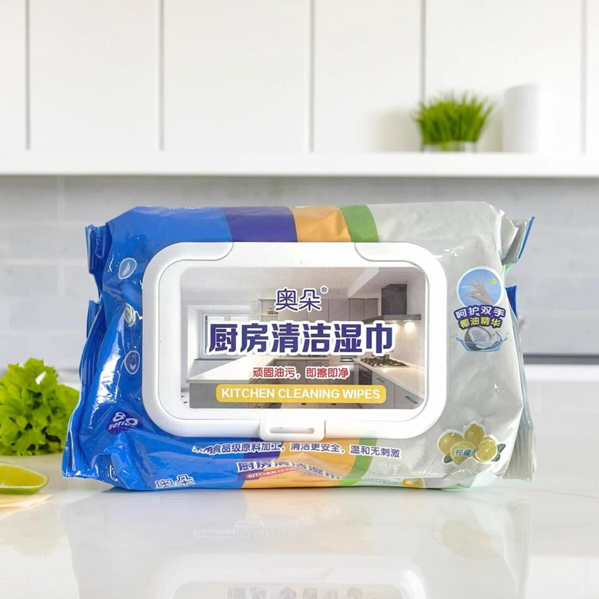 厨房湿巾去油去污家用油烟机清洁油渍强力去油污湿纸巾厨房抹布,淘宝优惠券,粉丝福利购,淘宝优惠卷