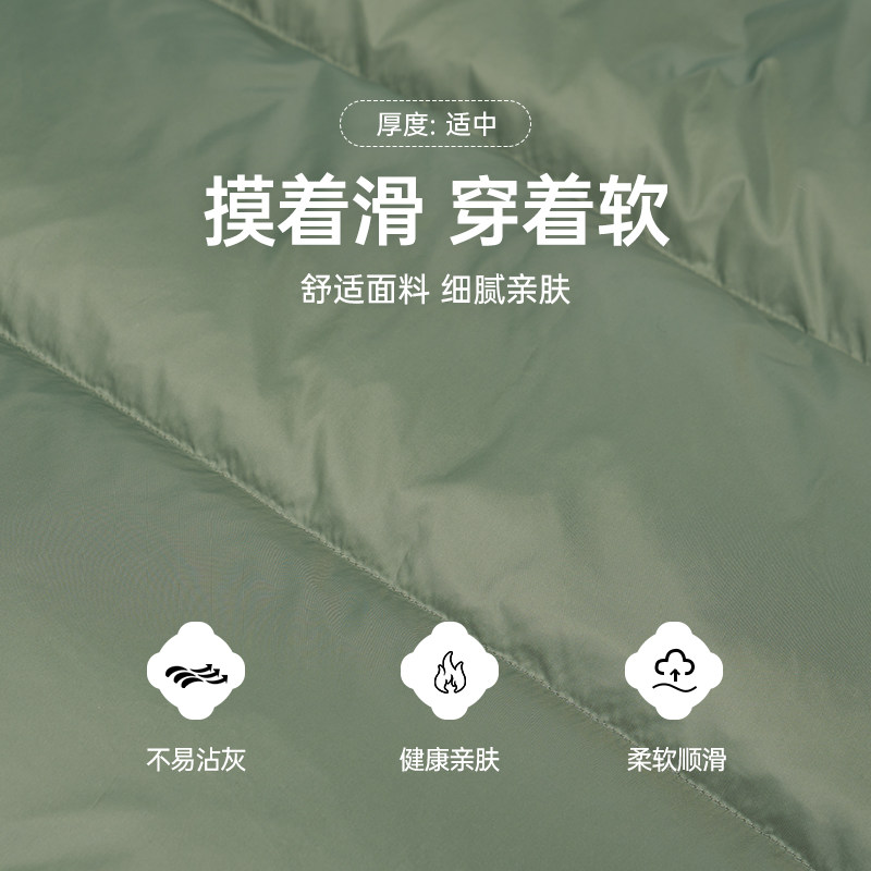 准者官方奥莱店 短款羽绒服男篮球运动休闲训练保暖防风短外套