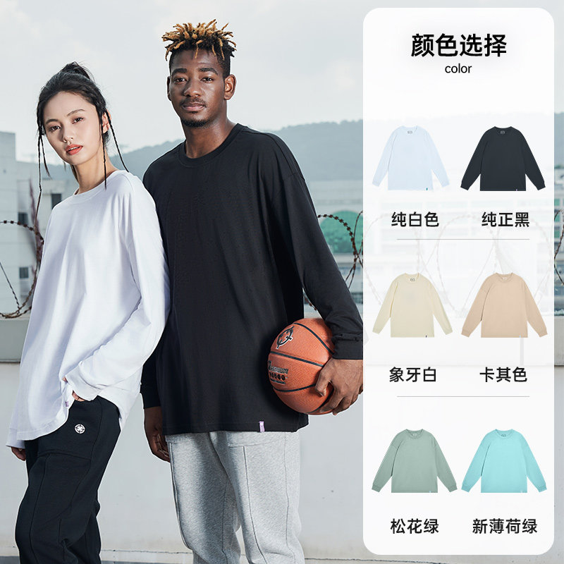 准者长袖纯棉t恤春夏内搭美式套头圆领休闲纯色宽松上衣打底衫女,淘宝优惠券,粉丝福利购,淘宝优惠卷