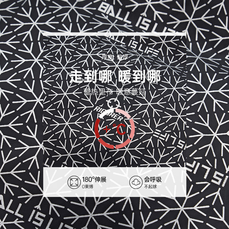 准者长款羽绒服冬季新款男女篮球训练保暖大衣抗寒恒温运动外套