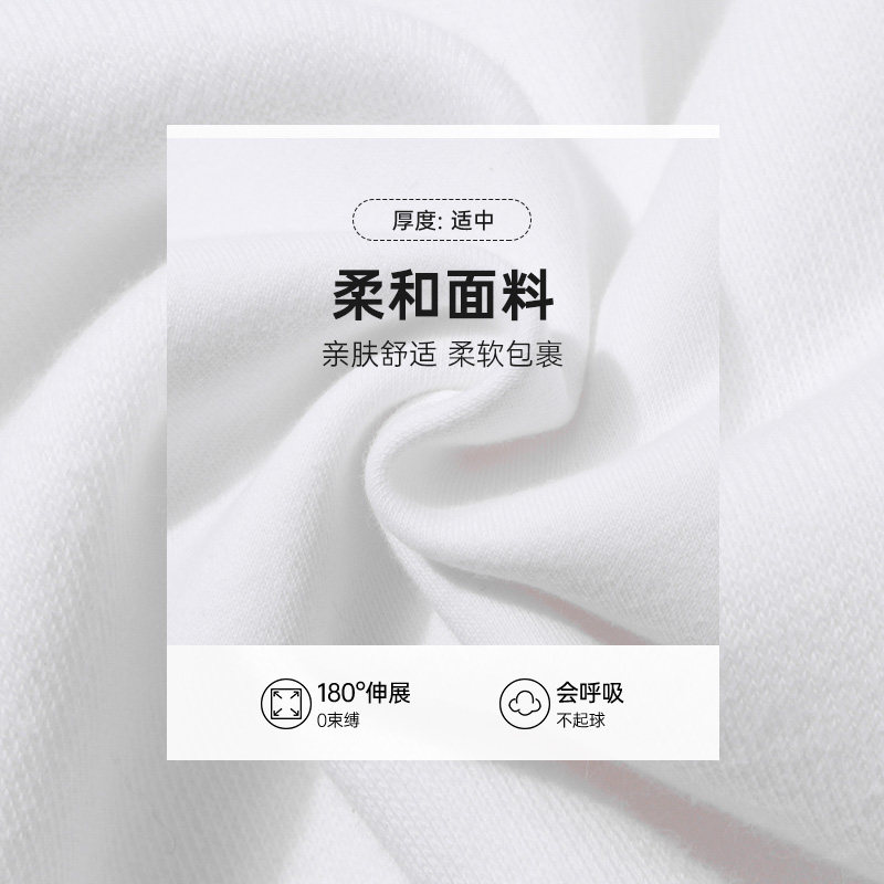 准者运动T恤长袖男套头卫衣美式投篮服潮流休闲打底上衣春秋新款,淘宝优惠券,粉丝福利购,淘宝优惠卷