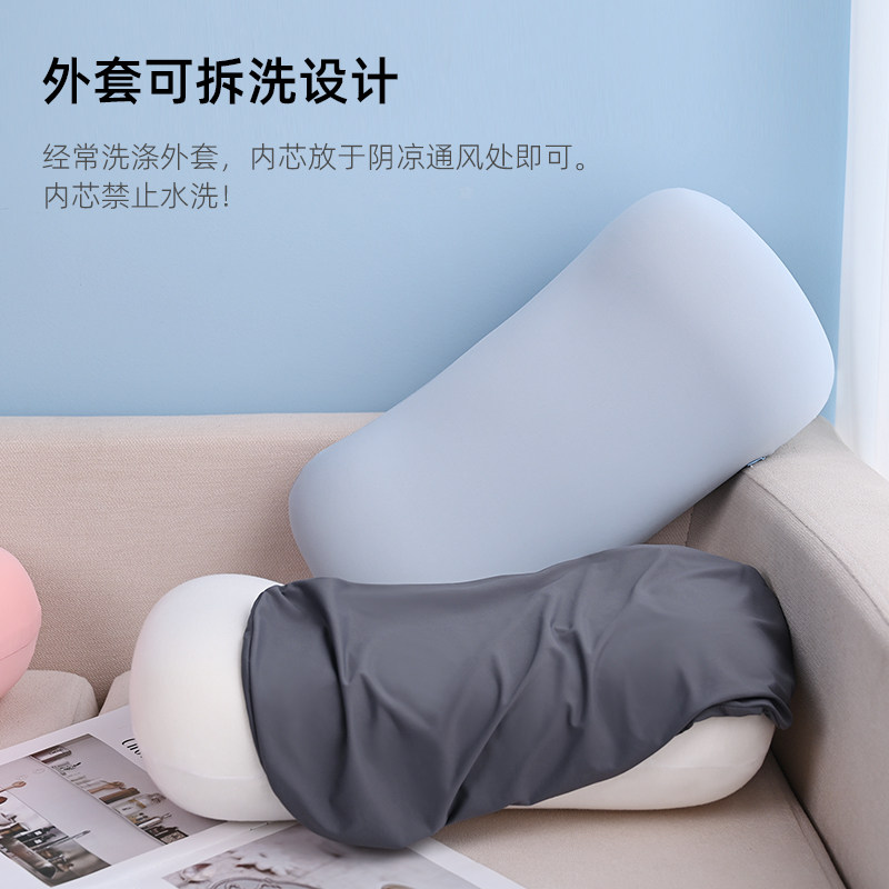 办公室腰靠沙发抱枕床上靠背垫工位久坐腰垫座椅垫记忆棉汽车腰枕,淘宝优惠券,粉丝福利购,淘宝优惠卷