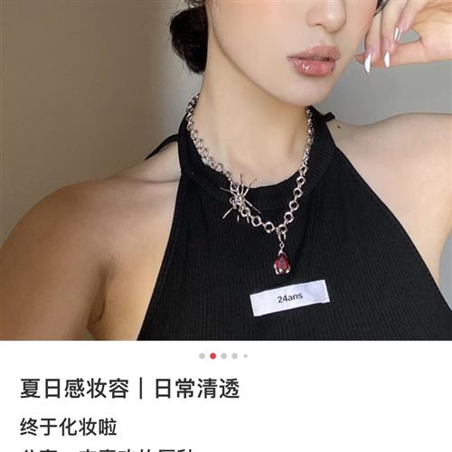 my lip but bigger~NYX唇线笔810/857哑光持久裸色口红欧美厚唇