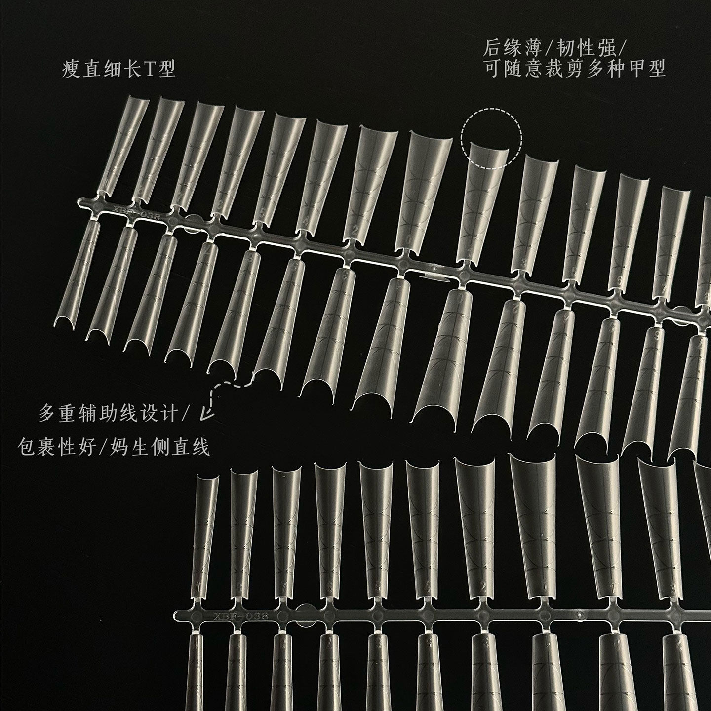 柔倪新款浅贴末町美甲同款贴片免打磨透明无痕指甲美甲店专用甲片,淘宝优惠券,粉丝福利购,淘宝优惠卷