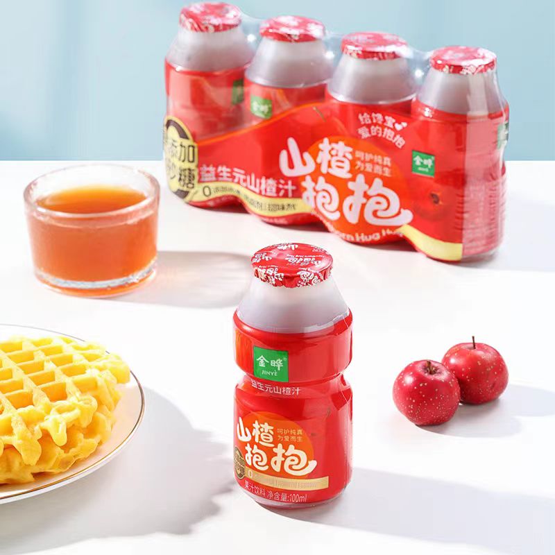 金晔山楂抱抱益生元山楂汁饮料礼盒装100ml*20瓶儿童果汁饮品