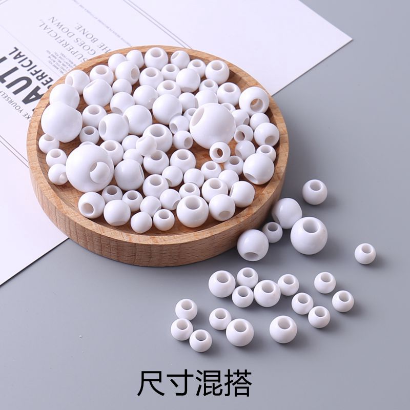 DIY手工串珠编织材料8mm-20mm黑色/白色大孔珠子亚克力塑料珠散珠 - 图1