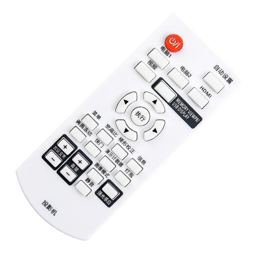 松下P1SDC LB50NT PT-X388C UX326C PT-UX387C投影机/仪遥控器 - 图2