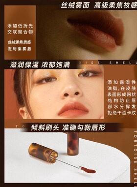 复古秋冬贝壳镜面丝绒