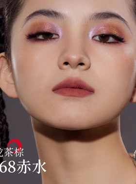 Girlcult情话唇霜羊皮书牛皮纸唇蜜不掉色不沾杯唇泥口红