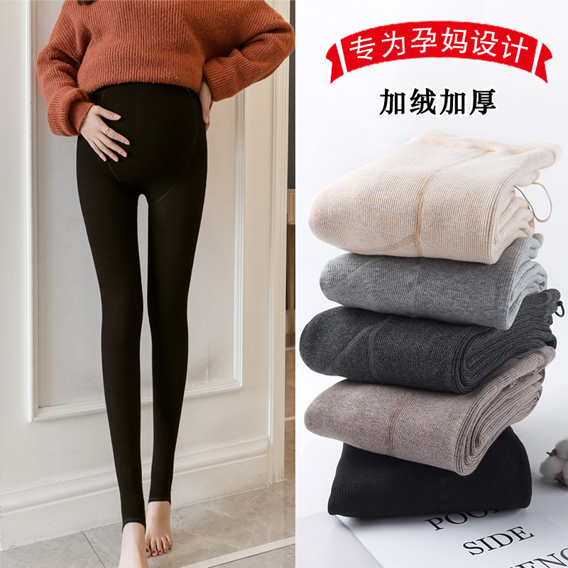 孕妇加绒加厚螺纹外穿托腹打底裤 微米熊孕妇打底裤