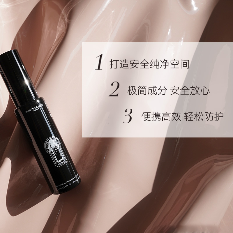 羽心堂胸部油 30ml 大马士革玫瑰永久花胸部精华油疏通紧致咪咪油 羽心堂胸部油 30ml 大马士革玫瑰永久花胸部精华油疏通紧致咪咪油