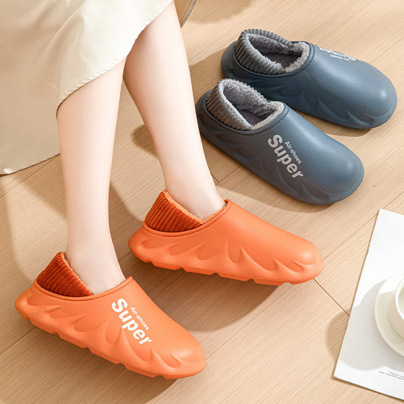 2025冬季新款防水棉拖鞋女踩屎感包跟加绒防污防滑耐穿保暖棉拖男,淘宝优惠券,粉丝福利购,淘宝优惠卷