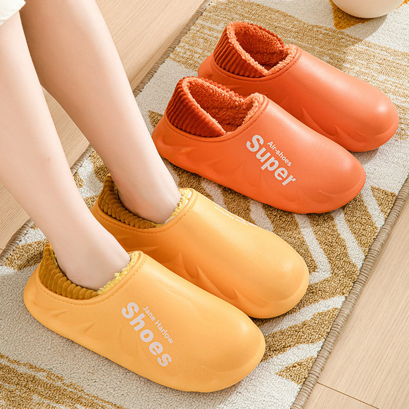 2025冬季新款防水棉拖鞋女踩屎感包跟加绒防污防滑耐穿保暖棉拖男,淘宝优惠券,粉丝福利购,淘宝优惠卷
