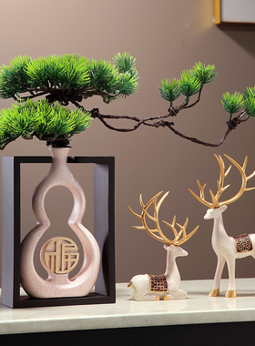 新中式葫芦花瓶鹿摆件
