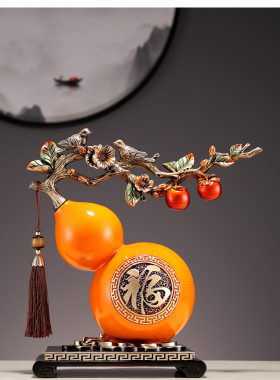 中式创意葫芦摆件玄关电视柜桌面酒柜装饰品客厅招财新居乔迁礼物