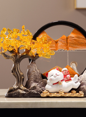 招财进宝发财树招财猫流沙画摆件客厅前台开店装饰品乔迁开业礼物