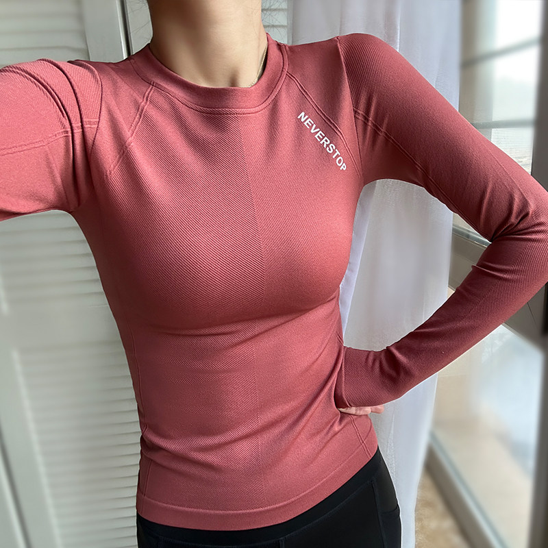 字母运动T恤女紧身秋冬季速干瑜伽服网红显瘦训练健身服长袖上衣,淘宝优惠券,粉丝福利购,淘宝优惠卷