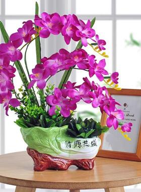 红掌仿真植物假花仿真花绿植花卉家居装饰品塑料花客厅摆件假盆栽