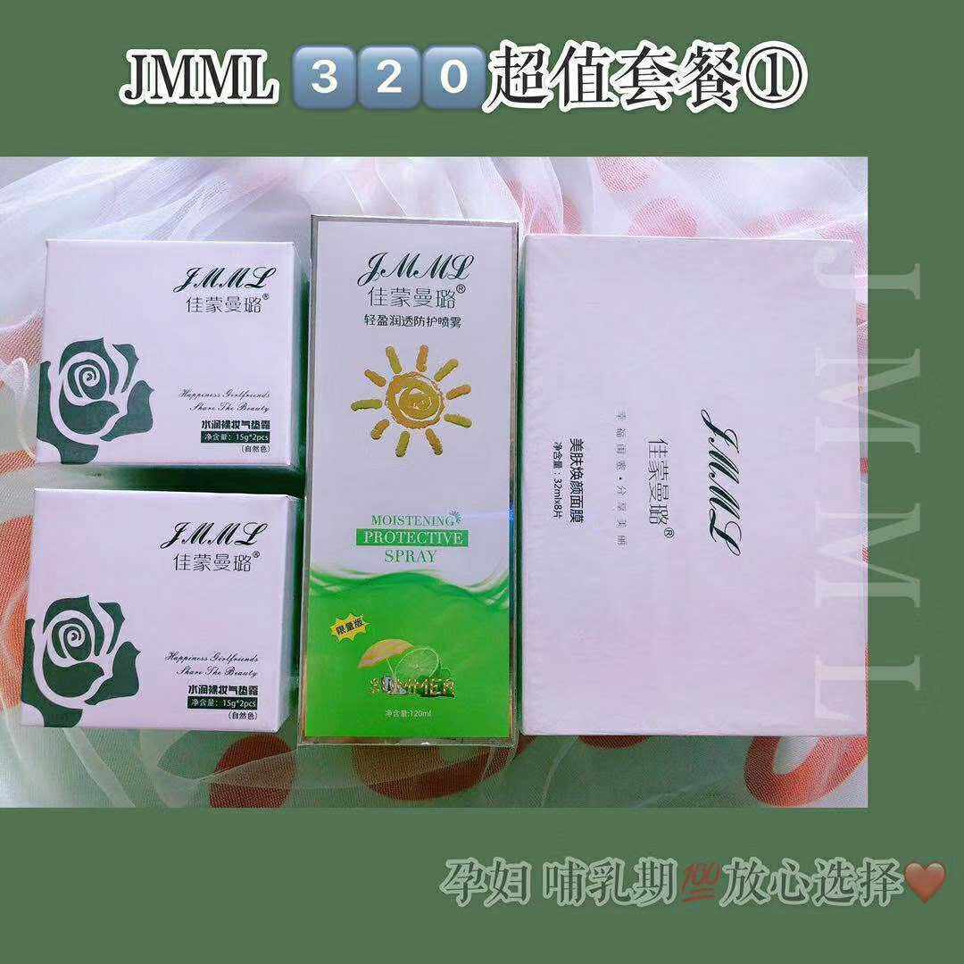 jmml