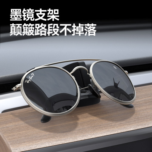 适用焕新版特斯拉手机车载支架Model3/Y液态硅胶导航仪表台YL配件 - 图1