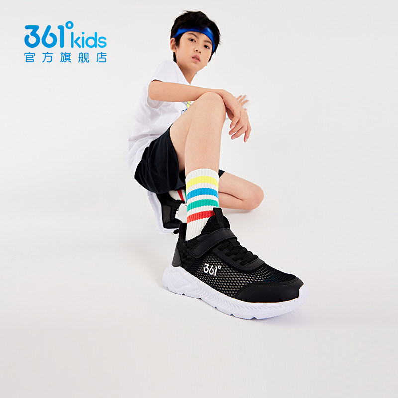 361童鞋儿童运动鞋秋季男童皮面防滑青少年黑色秋冬加绒保暖跑鞋