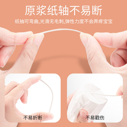 Cuchara especial para hisopo de algodón para recién nacidos con extremos dobles