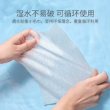 Детские влажные салфетки, детское средство детской гигиены для кожи ягодиц для новорожденных