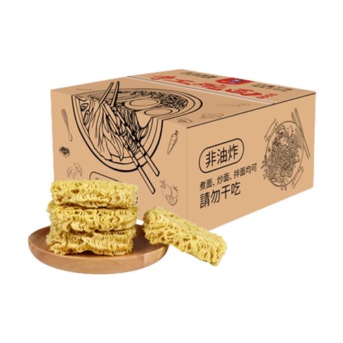 林月如大碗面方便面面饼整箱装速食非油炸手工面条炒面火锅面拌面 - 图1