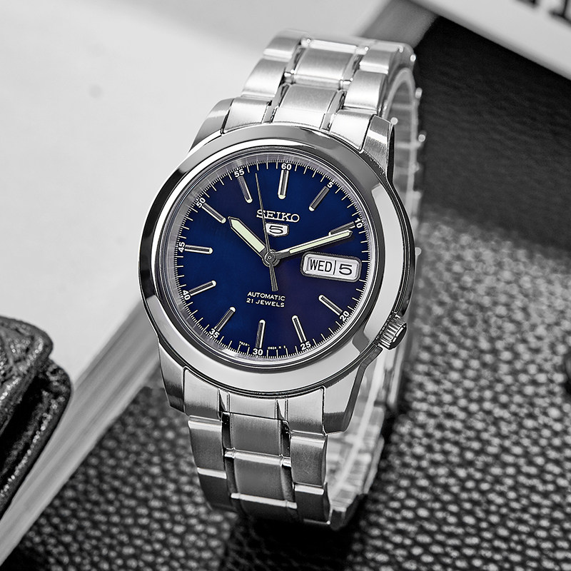 SEIKO精工5号手表男机械防水夜光商务日历男表SNKE49J1 香港直邮 SEIKO精工5号手表男机械防水夜光商务日历男表SNKE49J1 香港直邮