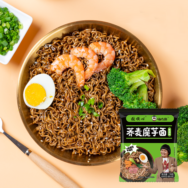 嗨吃家魔芋荞麦面荞麦方便面葱油拌面魔芋面火鸡面即食