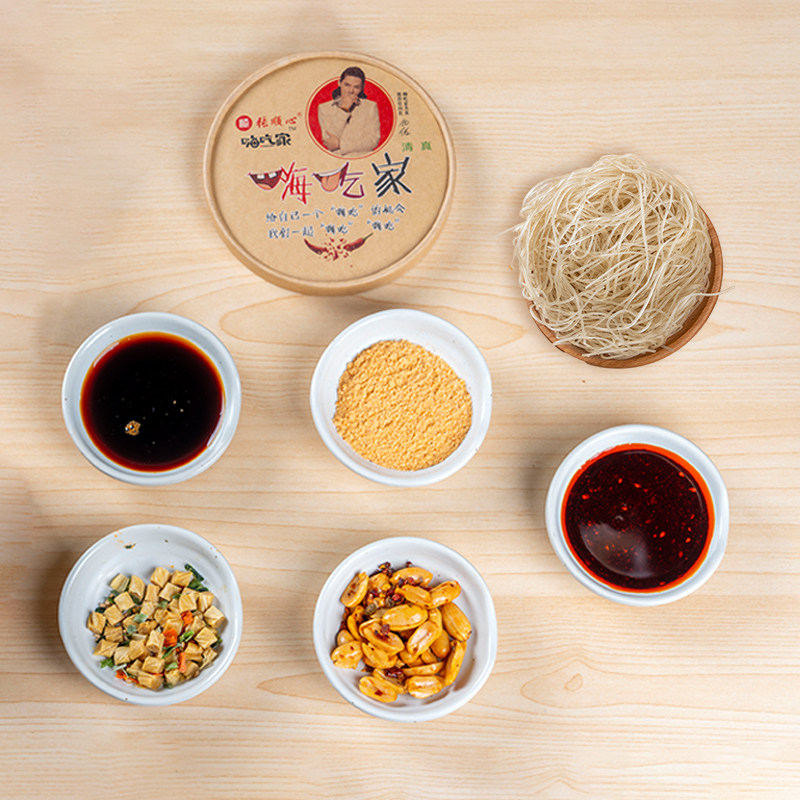 嗨吃家经典版酸辣粉136g*6桶装方便面速食夜宵麻辣味即食粉丝,淘宝优惠券,粉丝福利购,淘宝优惠卷