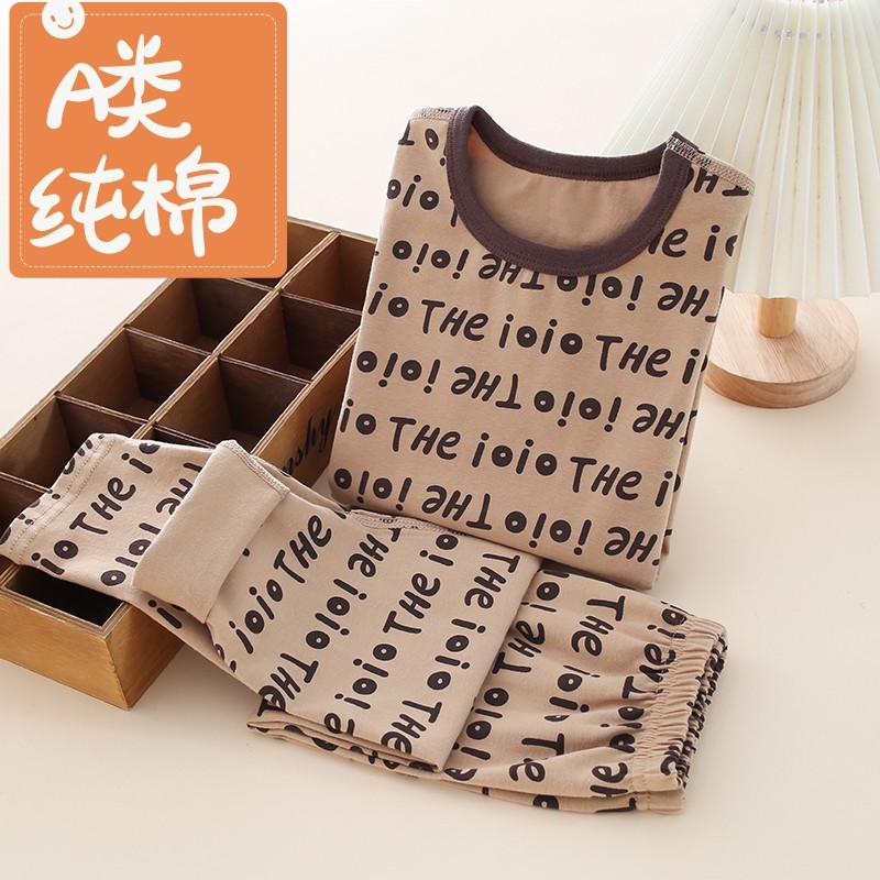 女童秋衣秋裤全棉儿童内衣套装女宝宝棉毛衫打底保暖睡衣女孩线衣,淘宝优惠券,粉丝福利购,淘宝优惠卷