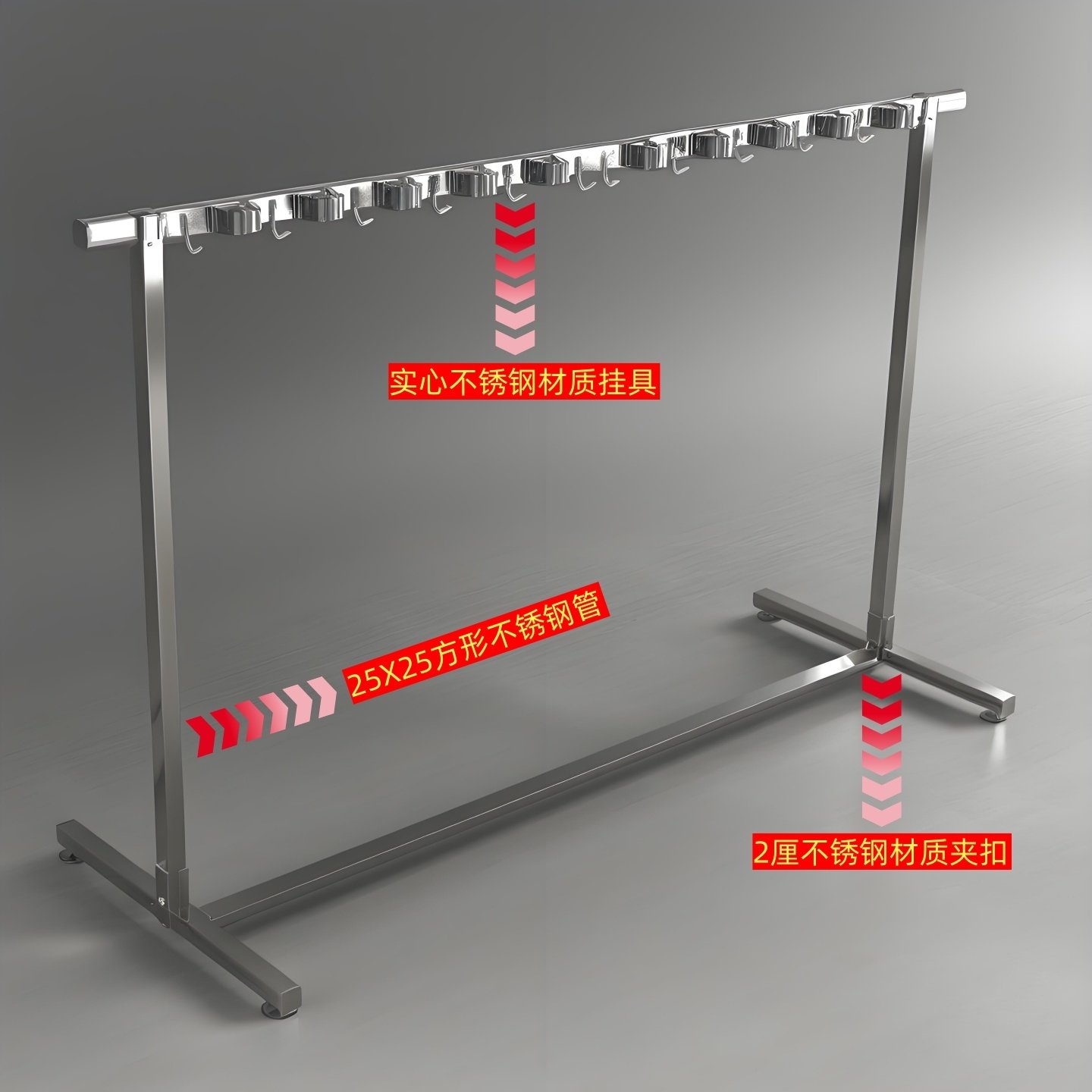 沛晴 置地式不锈钢钩加固拖把架扫把挂簸箕移动卫生架子围裙挂架,淘宝优惠券,粉丝福利购,淘宝优惠卷