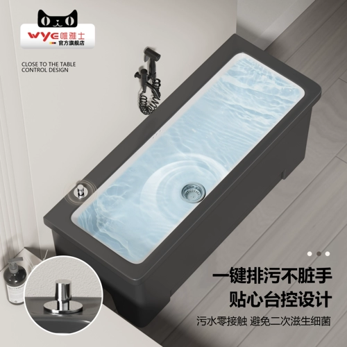 Большая керамическая швабра, длинный бассейн для домашнего использования, новая коллекция