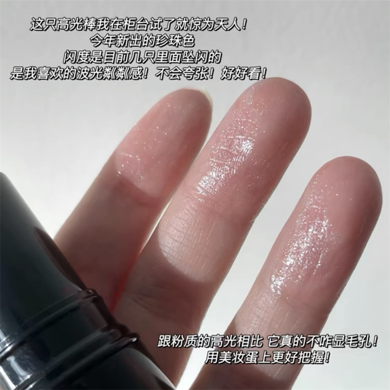 Chanel/香奈儿高光棒珠光水光sculpting transparent PERLESCENT - 图1