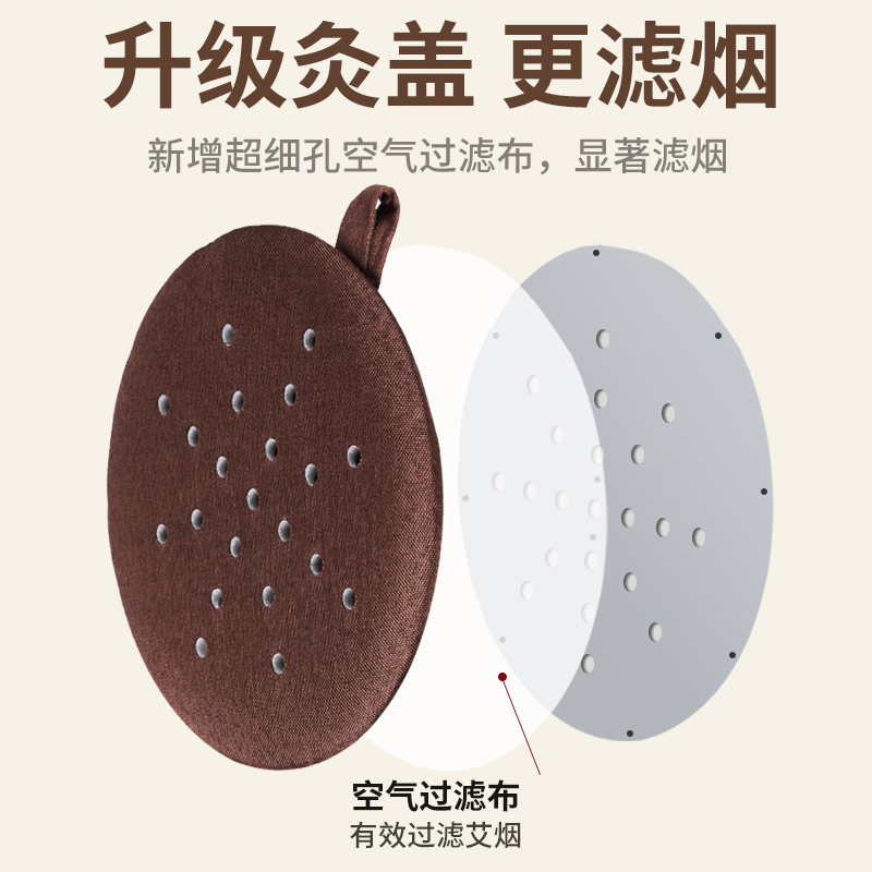 艾灸盒坐熏蒸仪蒲团坐垫凳子随身灸家用坐椅臀部艾炙器具宫寒妇科