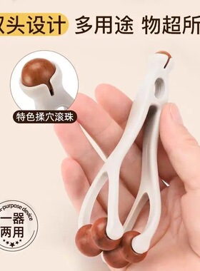 手指按摩夹挂手指神器放松手部