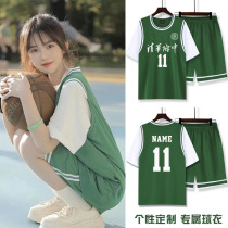 Short sleeve basketball suit suit girl custom green leave two jerseys class uniforms student training team to wear girl ball clothes