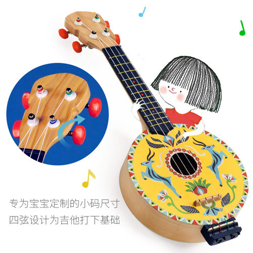 Djeco儿童班卓琴4弦弹奏音乐木制宝宝早教乐器玩具入门款3岁以上 - 图2