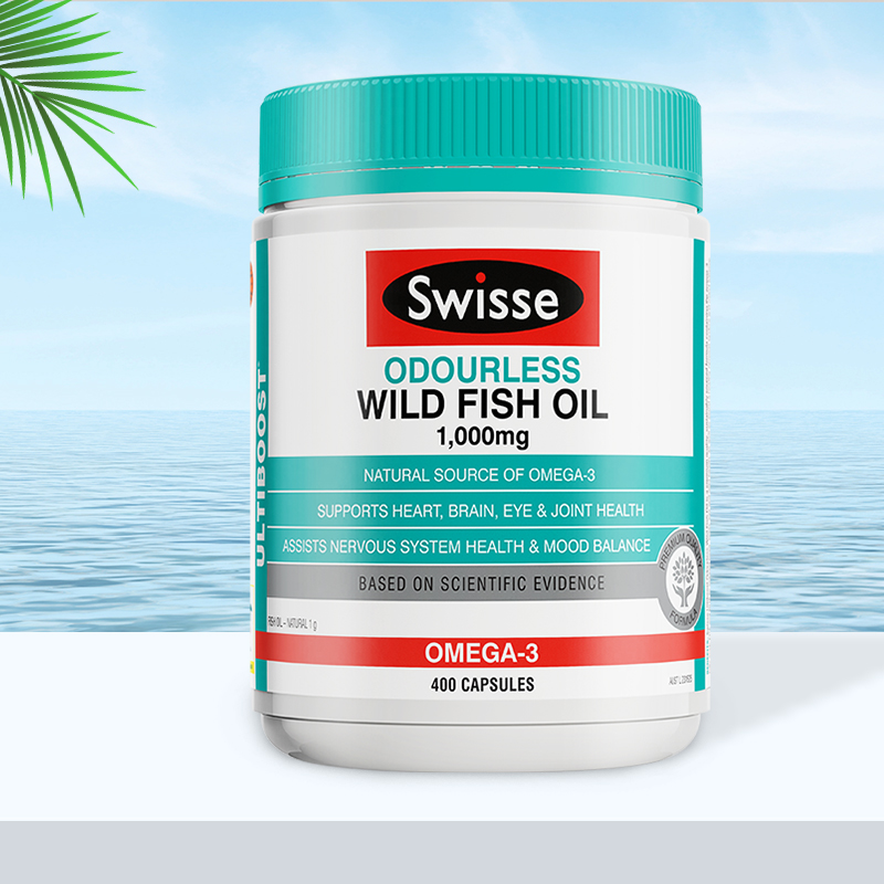 博杰保健食品海外专营店澳洲Swisse斯维诗深海鱼油软胶囊欧米伽3omega3中老年1000mg DHA1