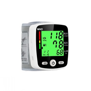 长坤电子血压测量仪家用高精准手腕式血压计医用量血压测血压仪器