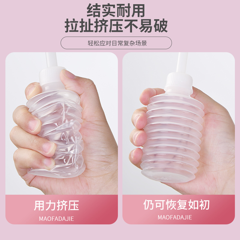 医用一次性阴道冲洗器女性洁阴器妇洗器妇科私处护理冲洗壶清洗器 - 图1