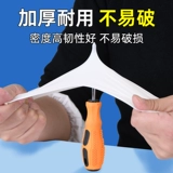 Медицинские хирургические перчатки резиновые латексные стерильные хирургии одноразовая медицинская осмотр.