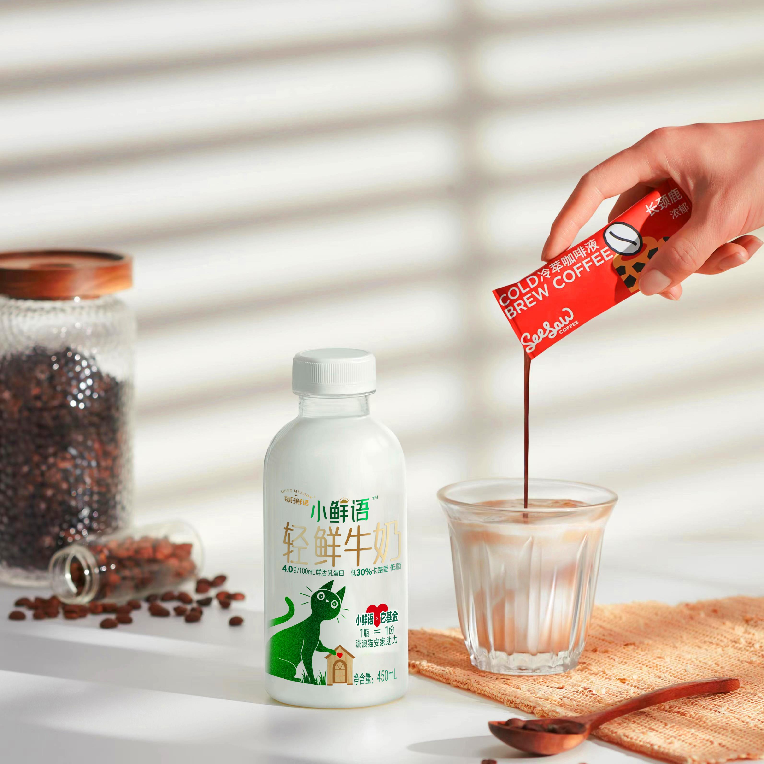 【会员尝鲜】小鲜语450ml+4.0鲜牛奶250ml+3.6鲜奶185ml各2共6瓶