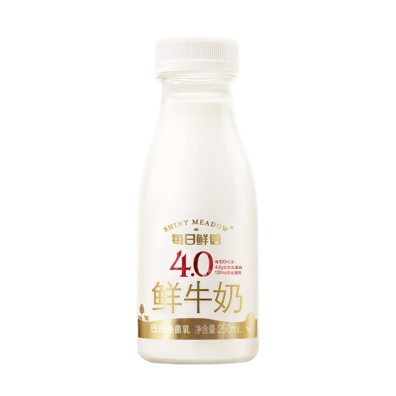 【会员尝鲜】小鲜语450ml+4.0鲜牛奶250ml+3.6鲜奶185ml各2共6瓶 - 图1