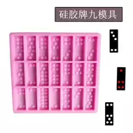 赌神巧克力 新人首单立减十元 21年7月 淘宝海外