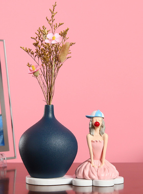 北欧女孩插花花瓶创意轻奢桌面摆件现代简约客厅电视酒柜家居装饰