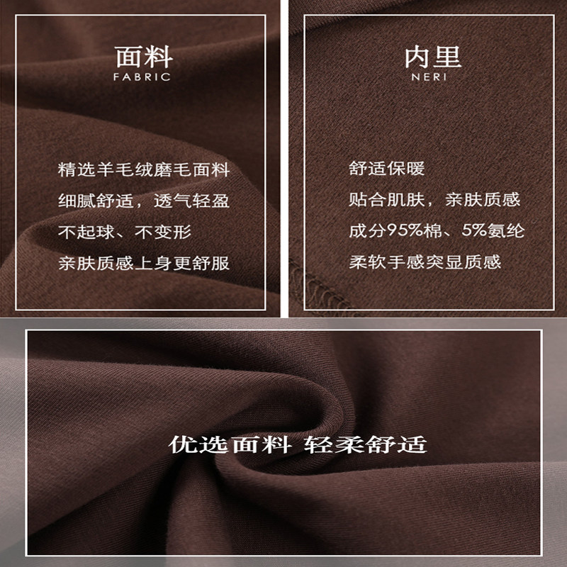 半高领秋冬磨毛木耳边长袖打底衫 屮果T恤