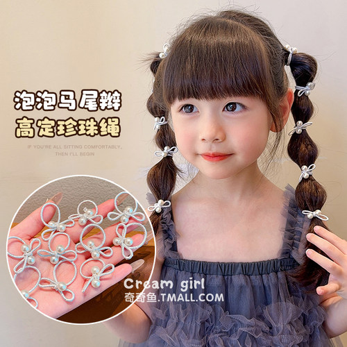 儿童银色蝴蝶结皮筋发圈珍珠拇指圈甜酷小女孩扎辫子头绳宝宝发绳 - 图0